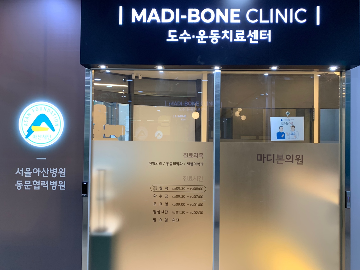 kakaotalk 20220523 110510578 28