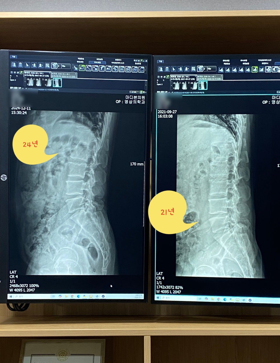 se ccd4d8e6 dd7e 4882 a707 f7081d316516