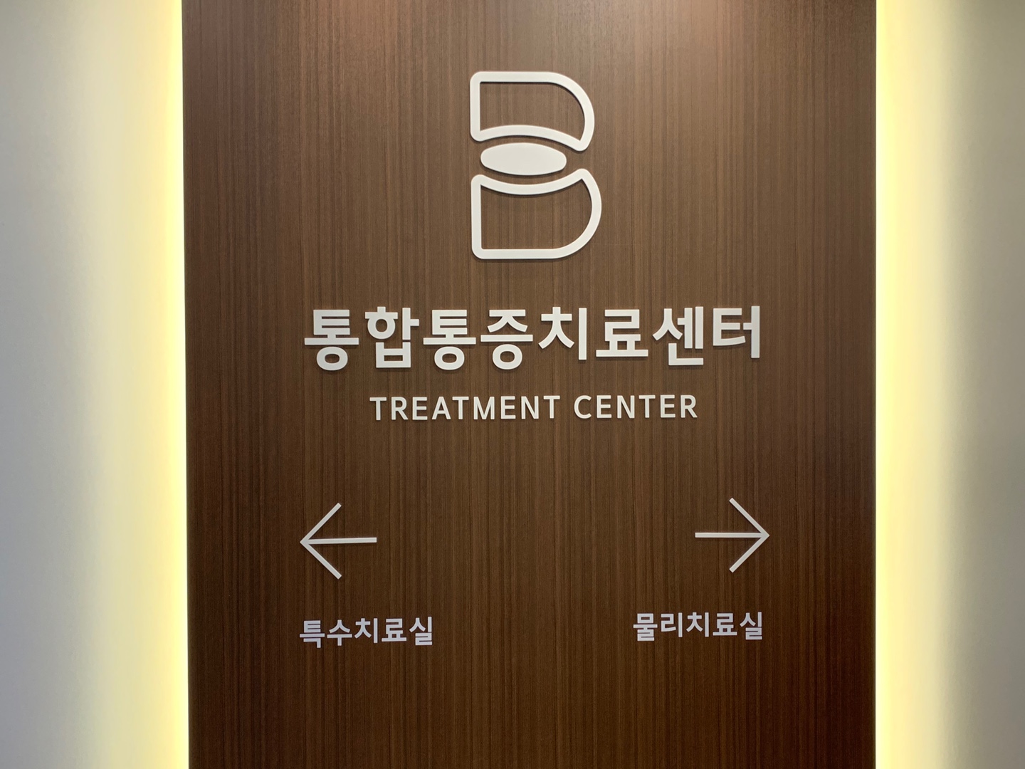 kakaotalk 20220523 110510578 15