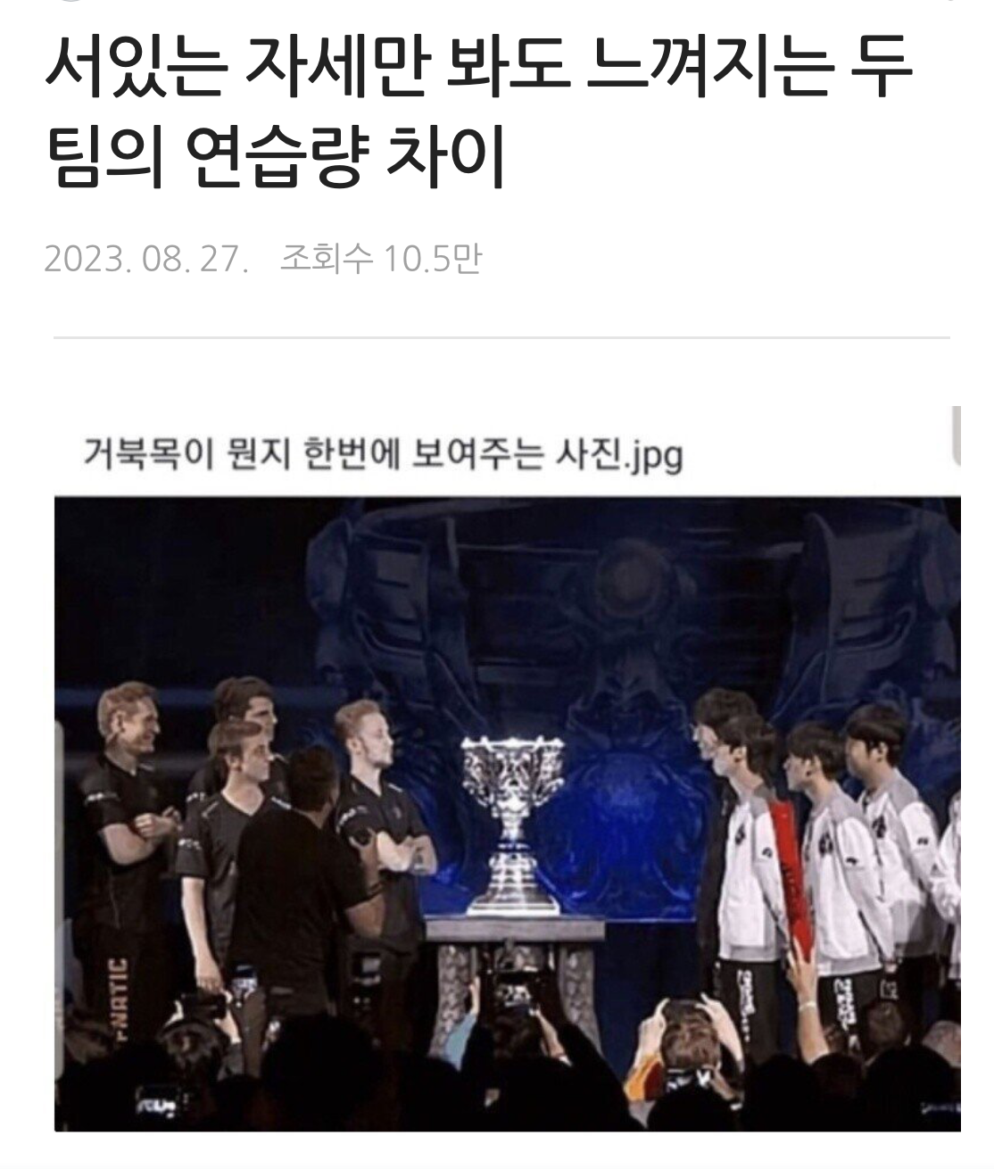 se 9d989744 c32f 492e 8e35 32d007ce7fd1