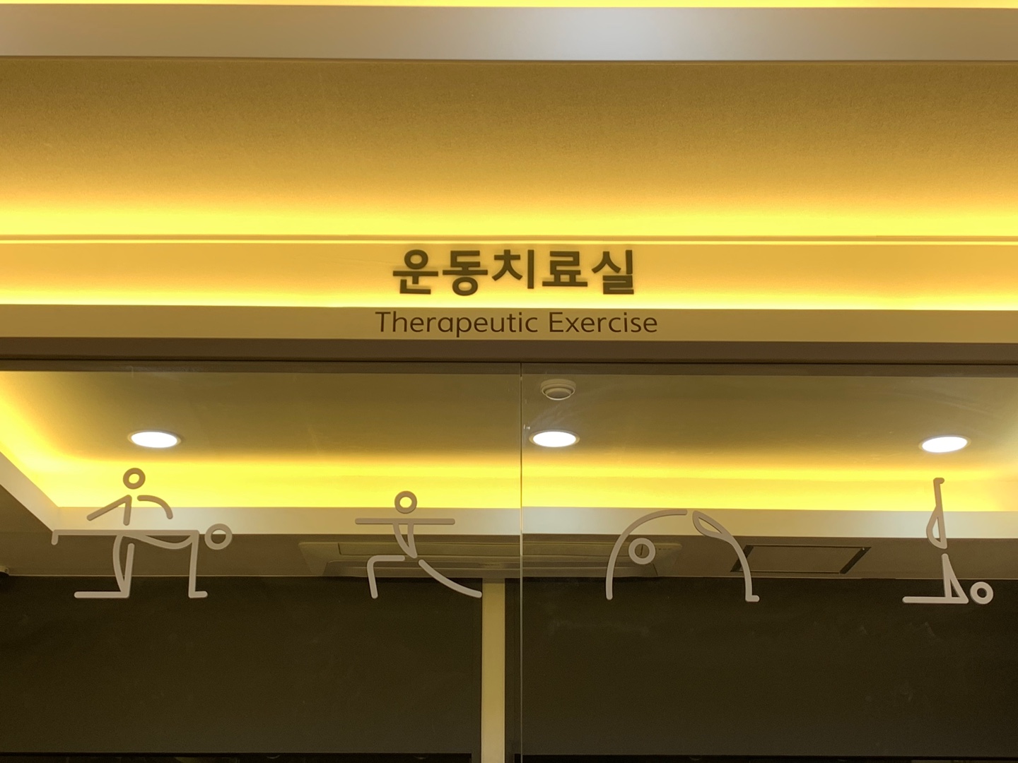 Why Sitting Increases Disc & Scoliosis Risk kakaotalk 20220523 110522789 05