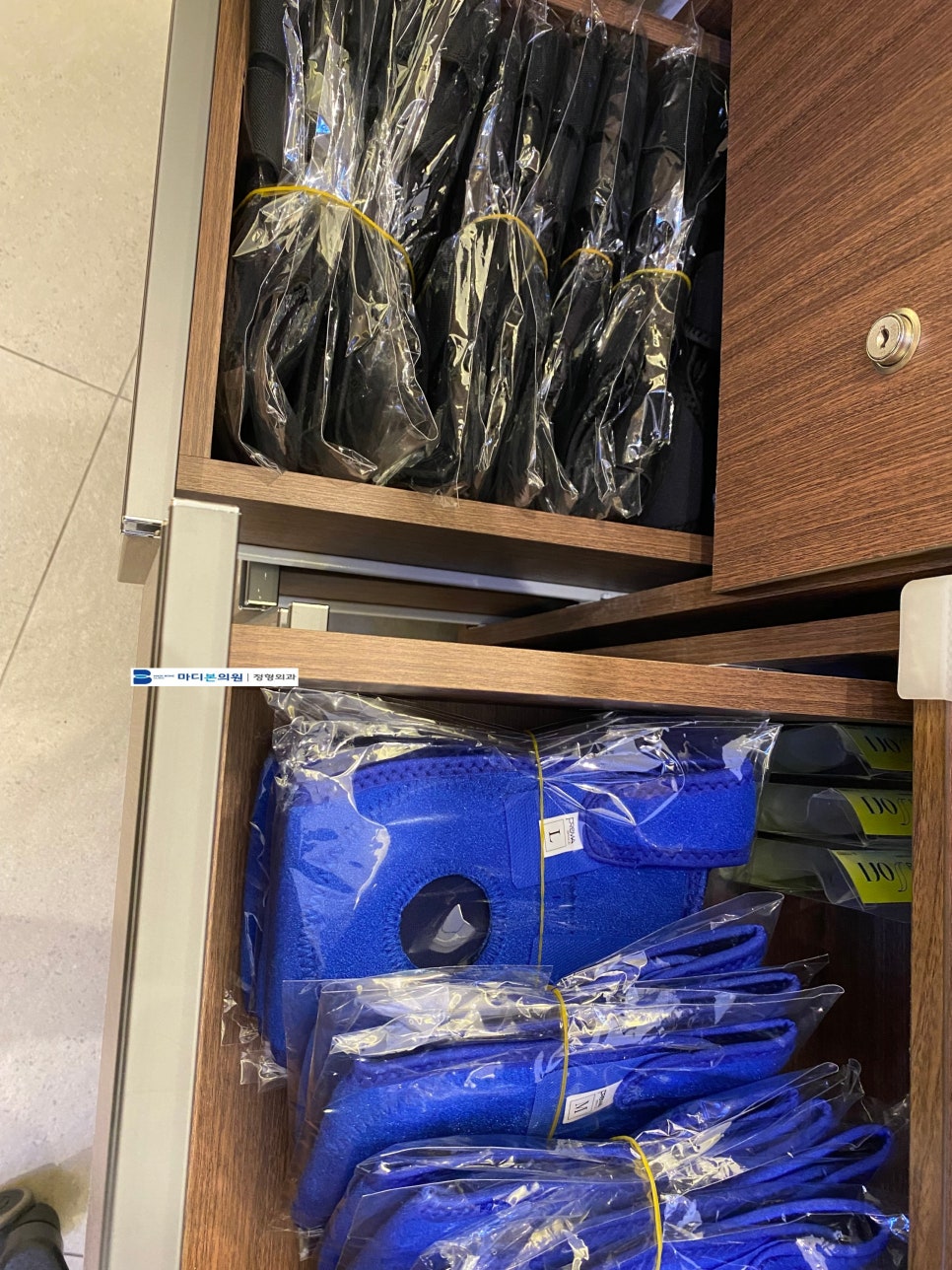 se c2097d60 e02c 4e01 852d 32b47bd33a2c